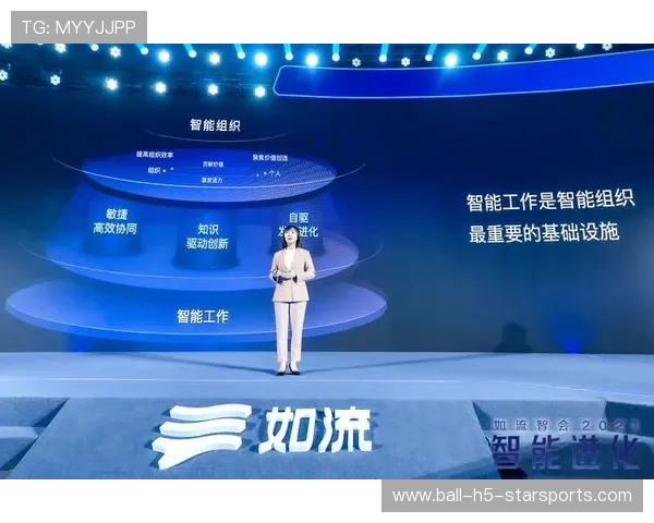 体育赛事中的组织效率与效果评价